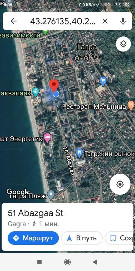 Уютная Комната 가그라 외부 사진